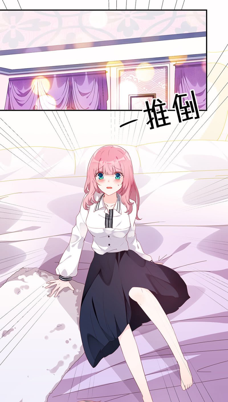 我不适合你