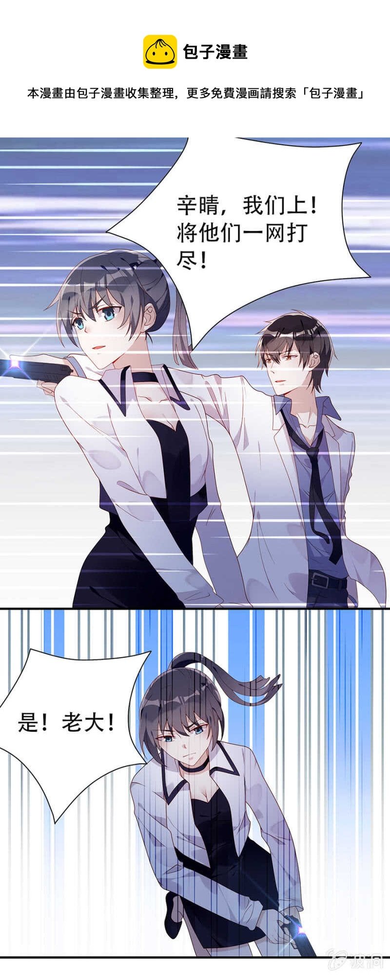 无处可去
