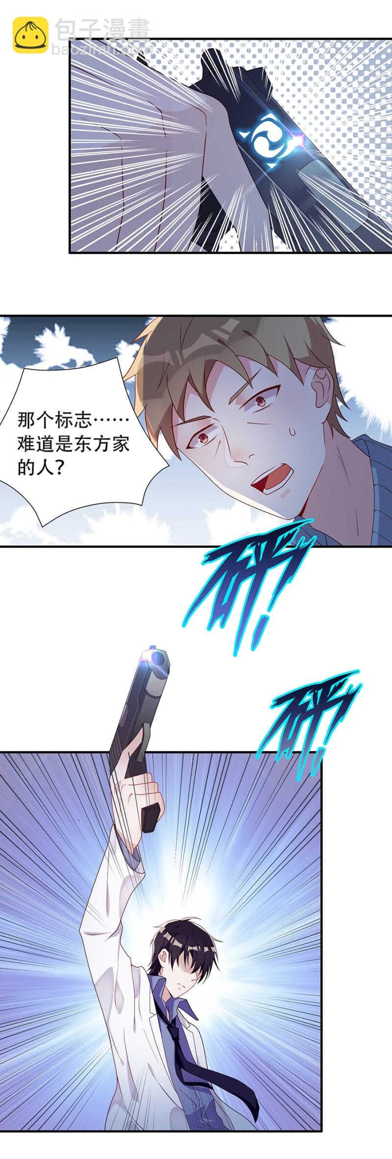 无处可去