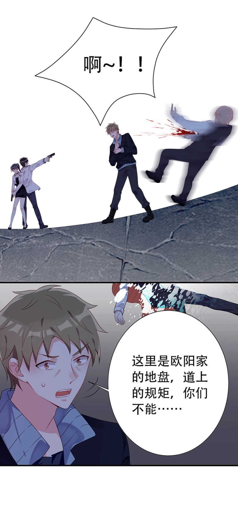 无处可去