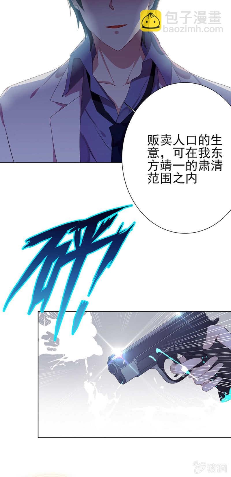 无处可去