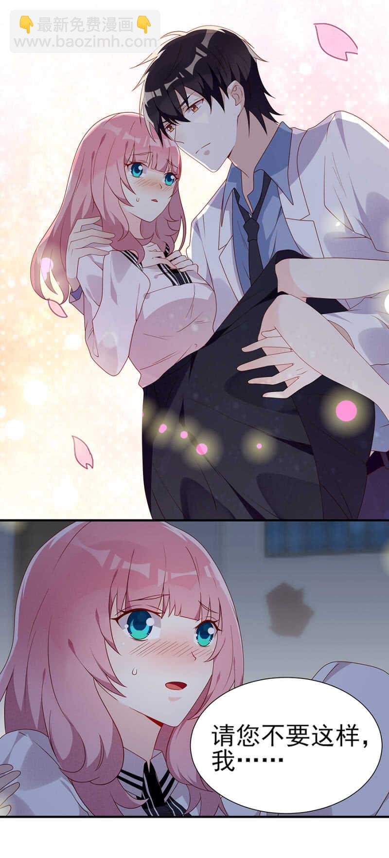 无处可去
