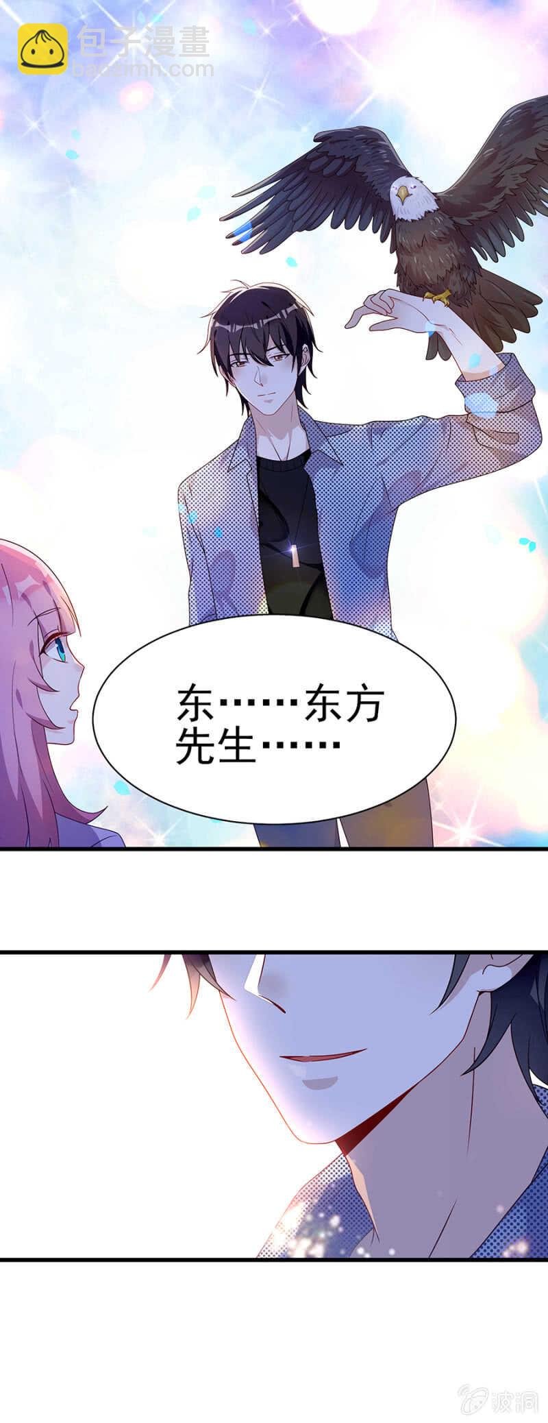 木槿