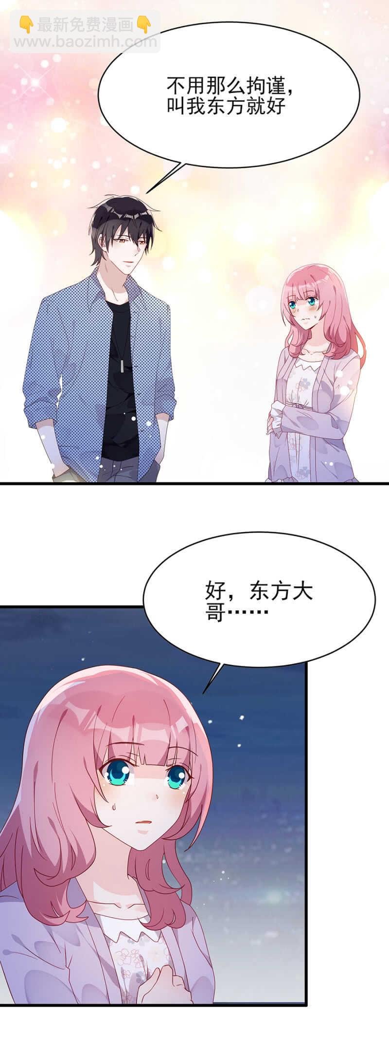 木槿