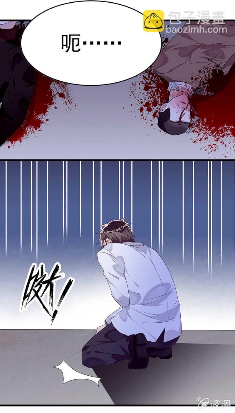 那年那事