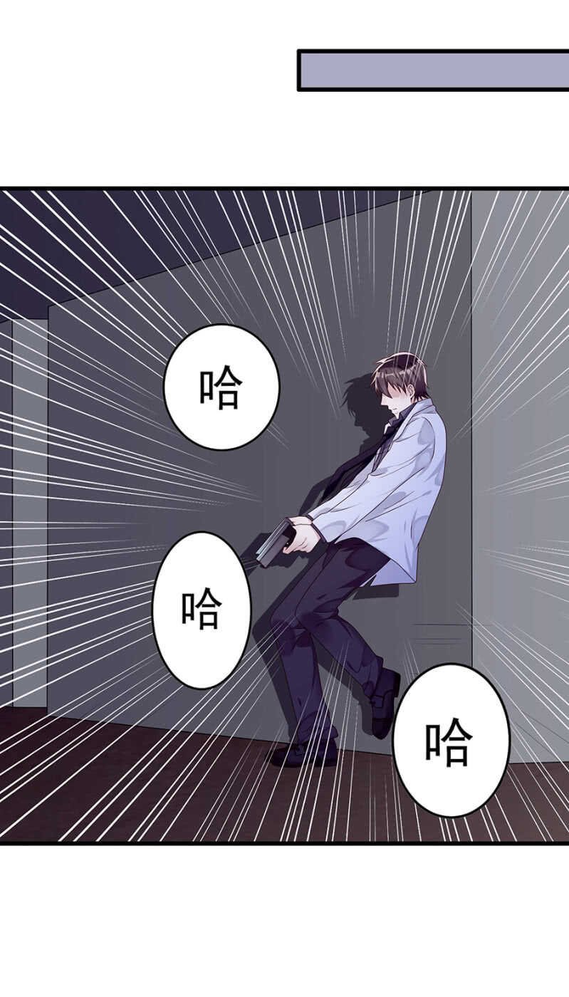 那年那事