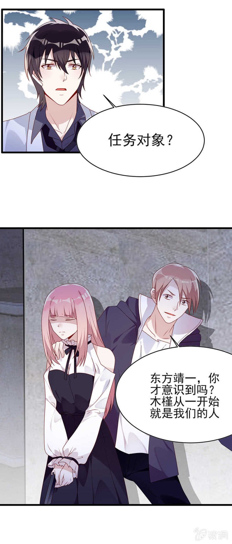 那年那事