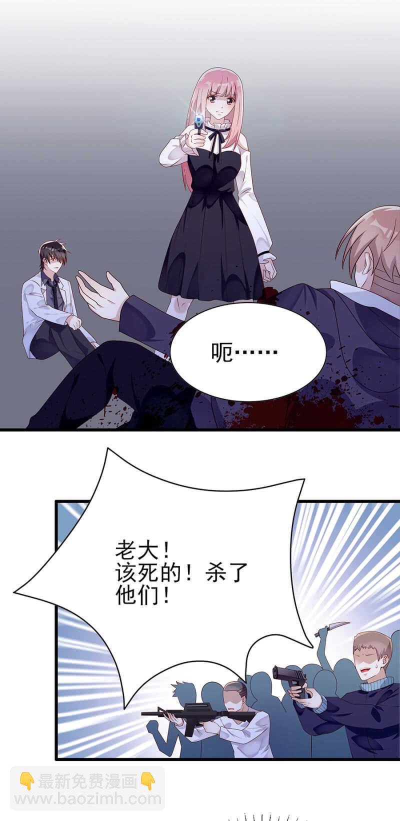 那年那事