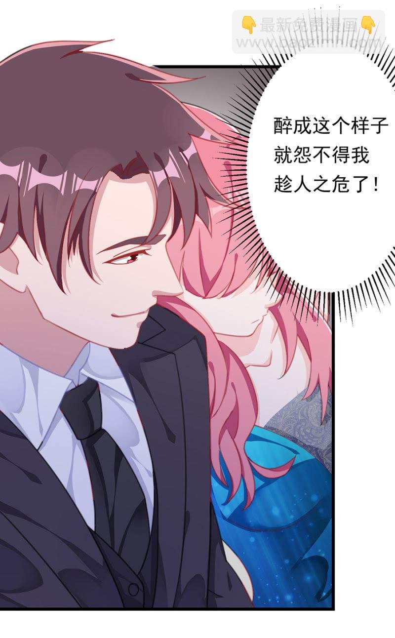 吞噬