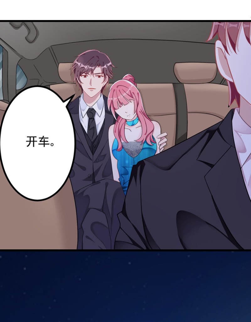 吞噬