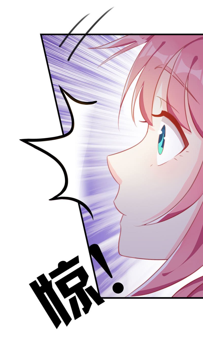 吞噬