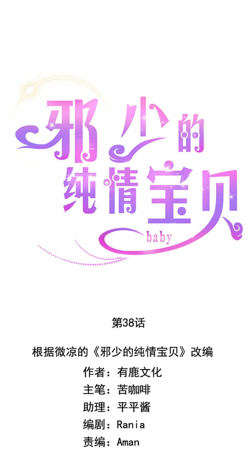 两情相悦