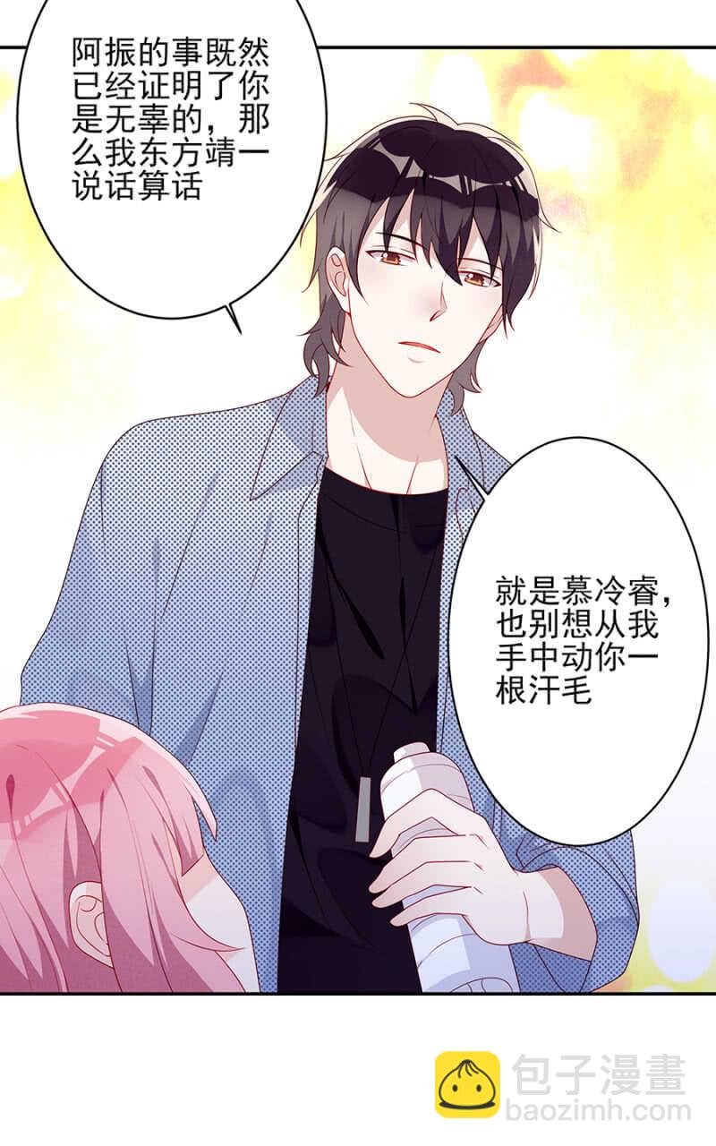 两情相悦