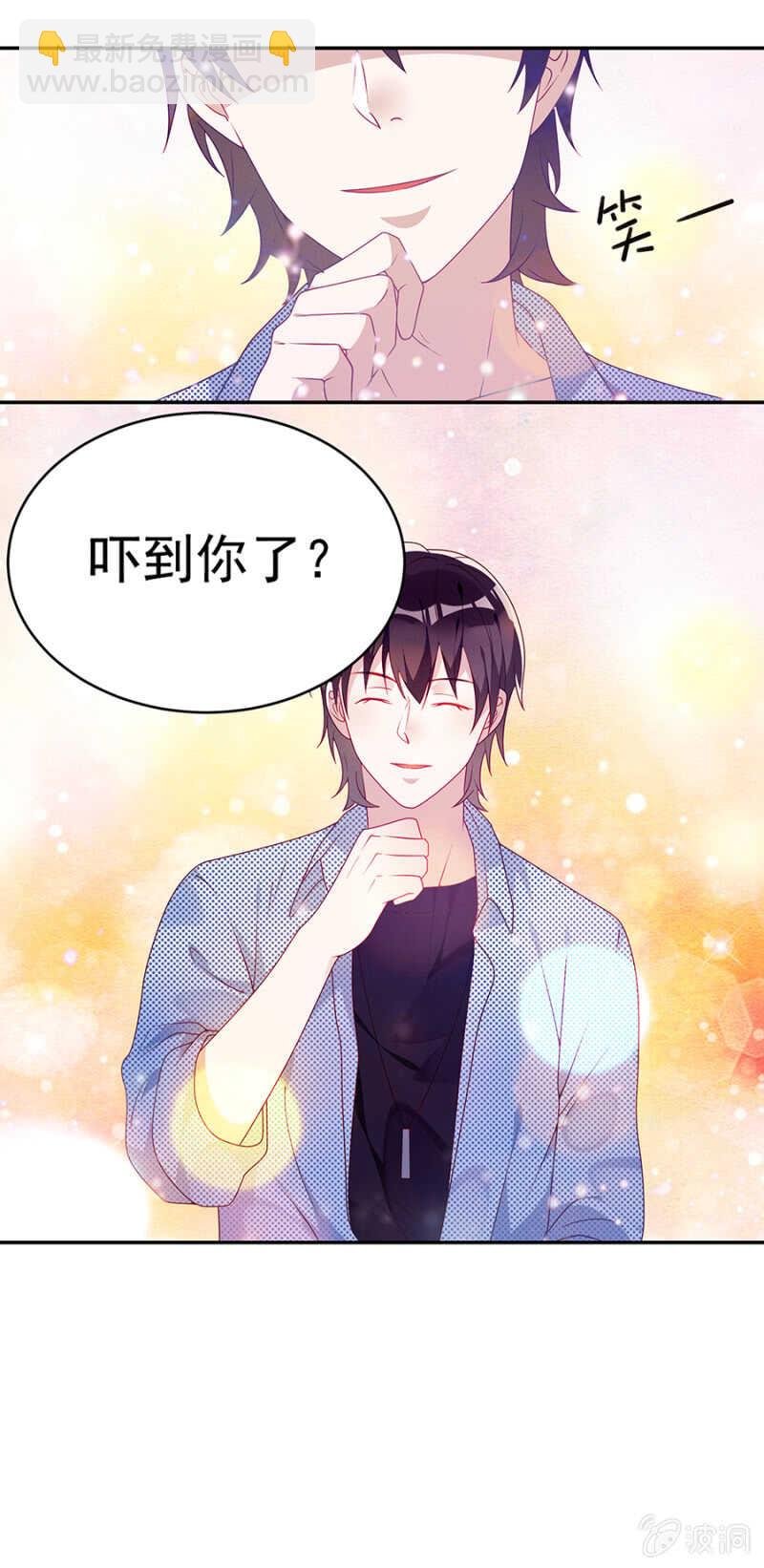 两情相悦