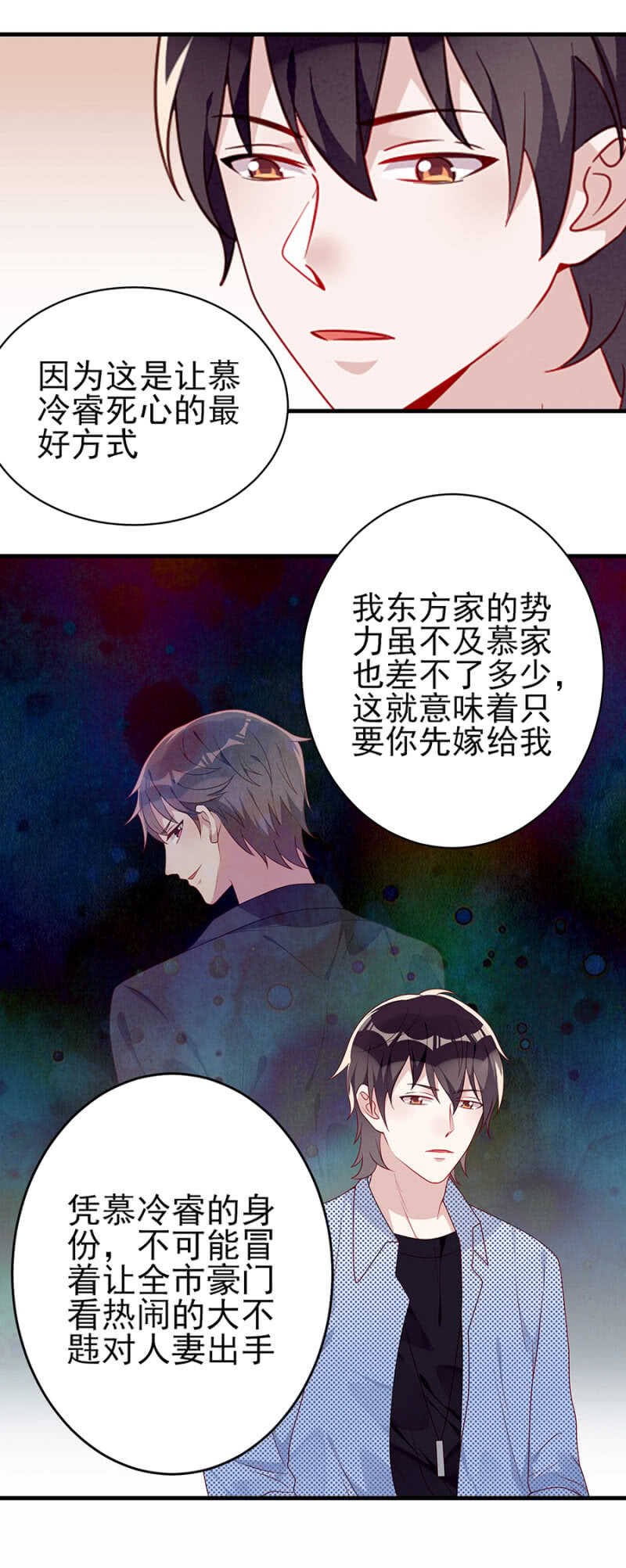 两情相悦