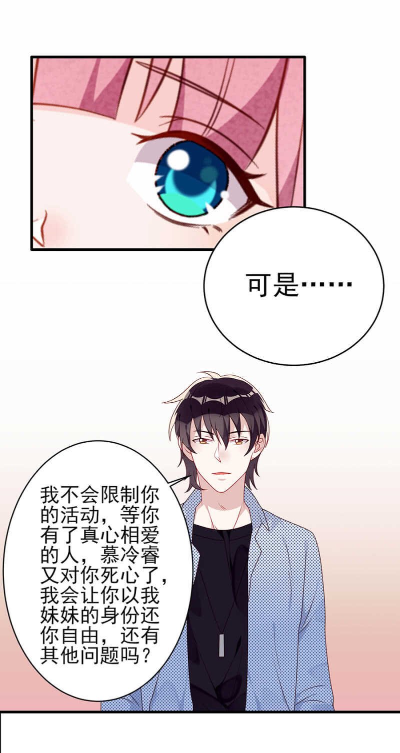两情相悦