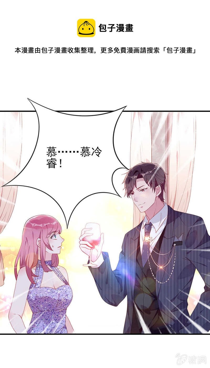 想我了吗