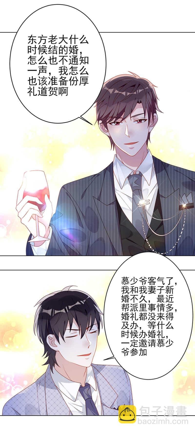 想我了吗
