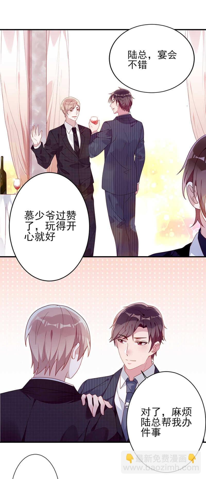 想我了吗