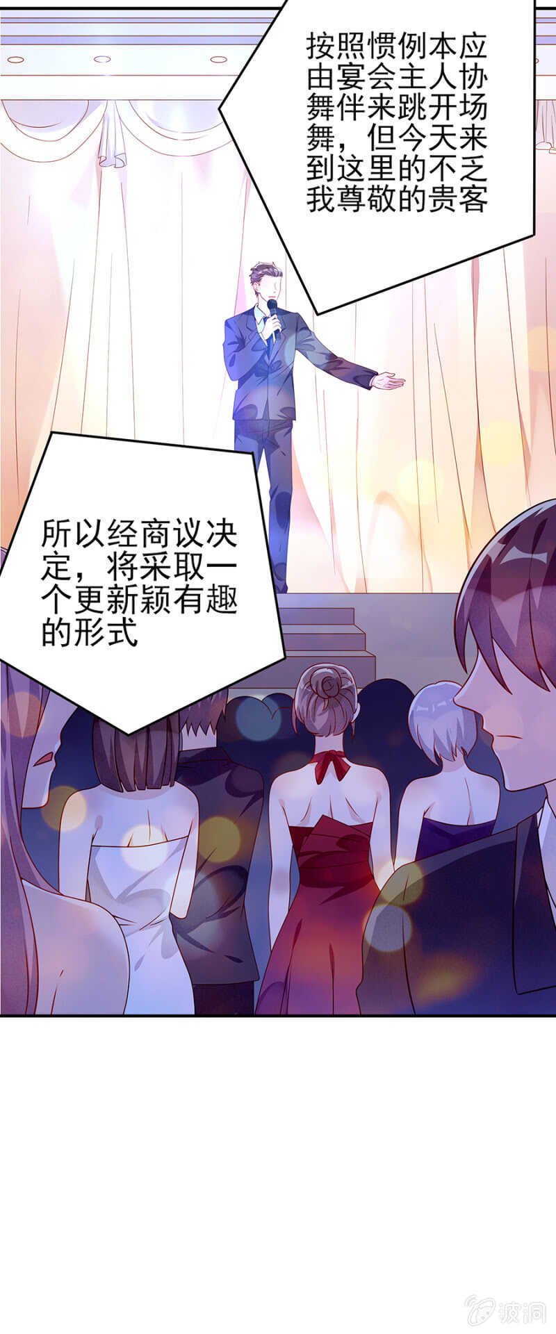 想我了吗
