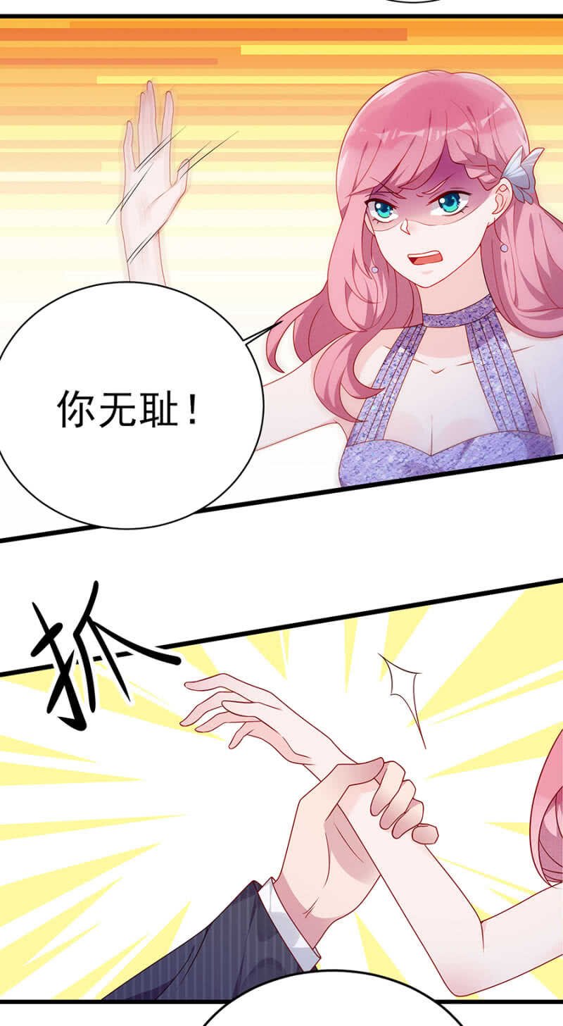 不能任他为所欲为