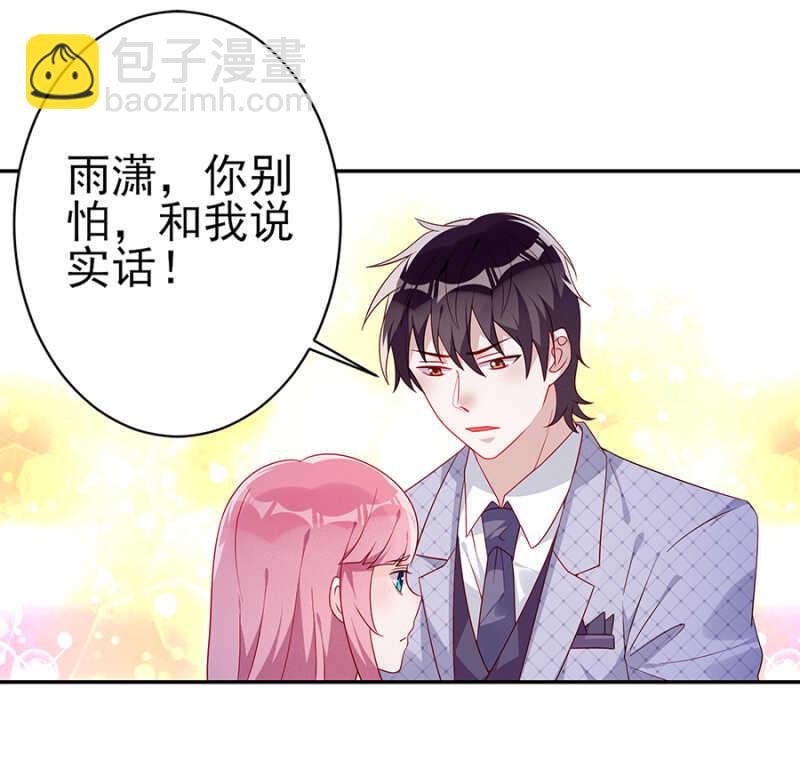 不能任他为所欲为