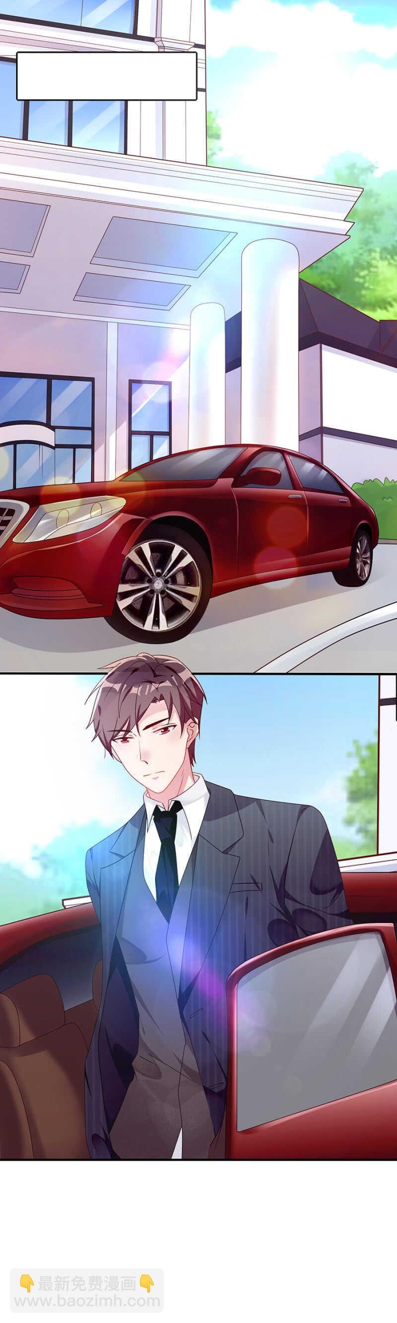 我对她还不够好吗