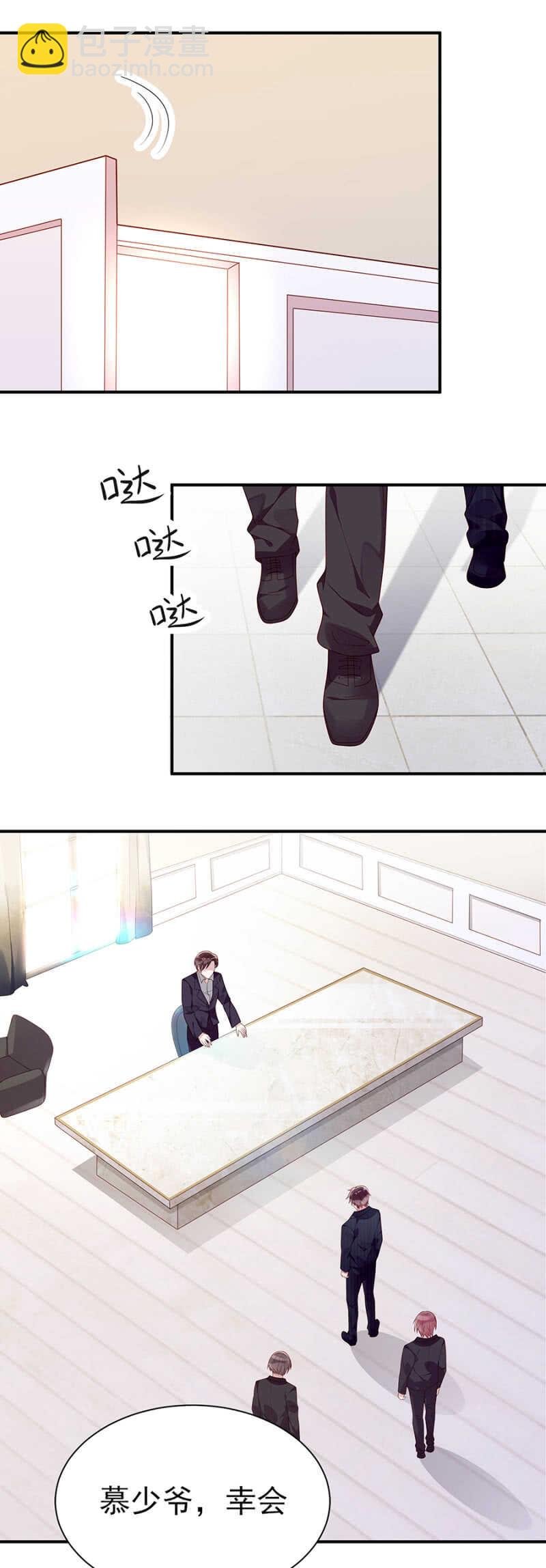 我对她还不够好吗