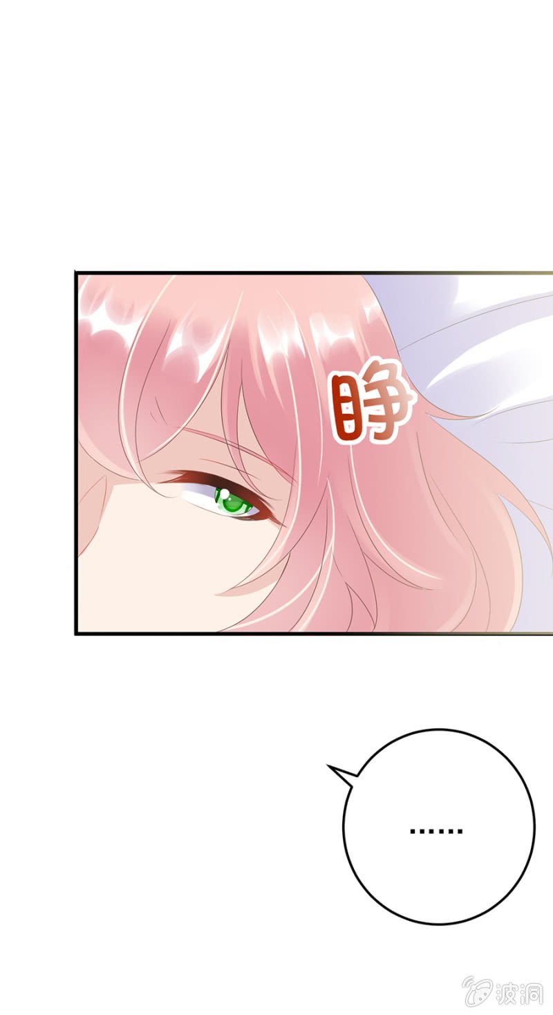 如此胁迫