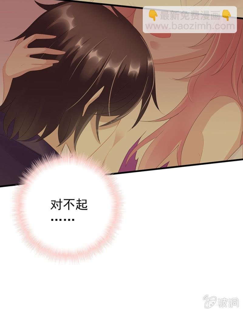 如此胁迫