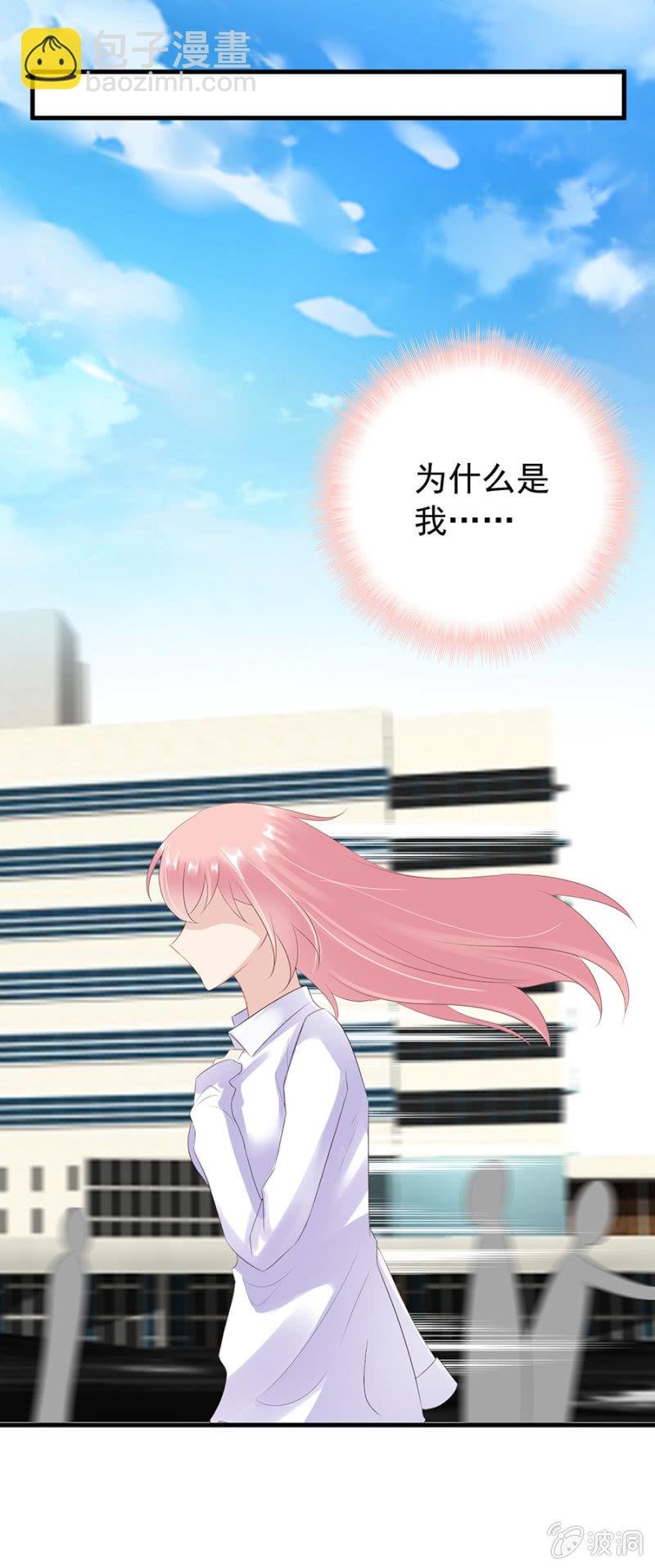 如此胁迫