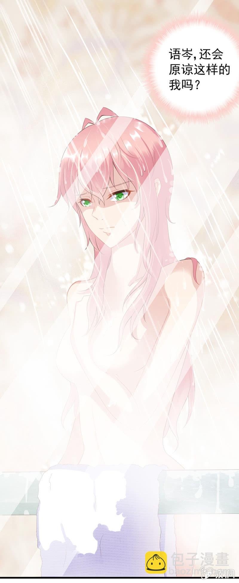 如此胁迫