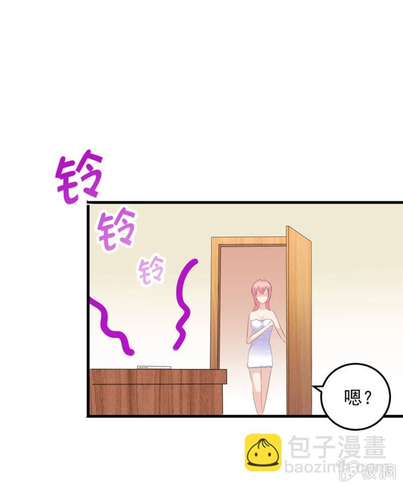 如此胁迫