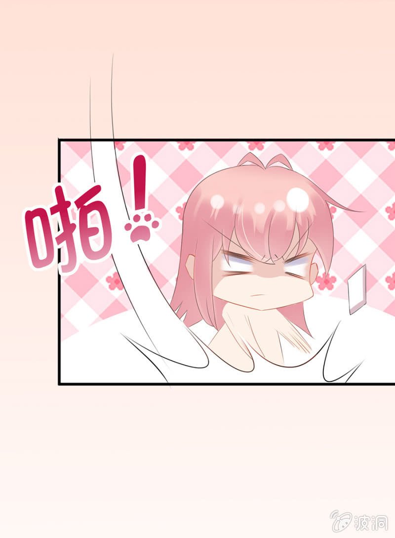 如此胁迫