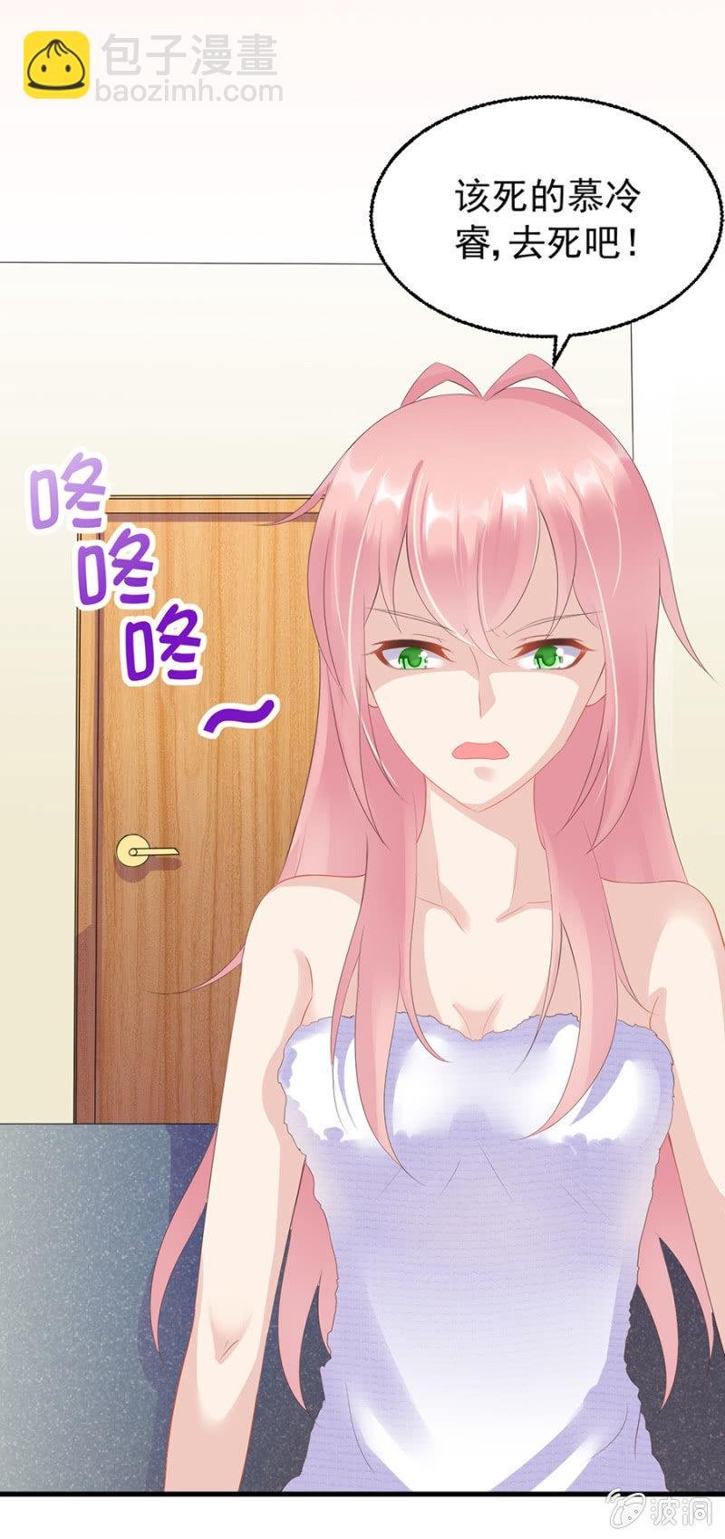 如此胁迫