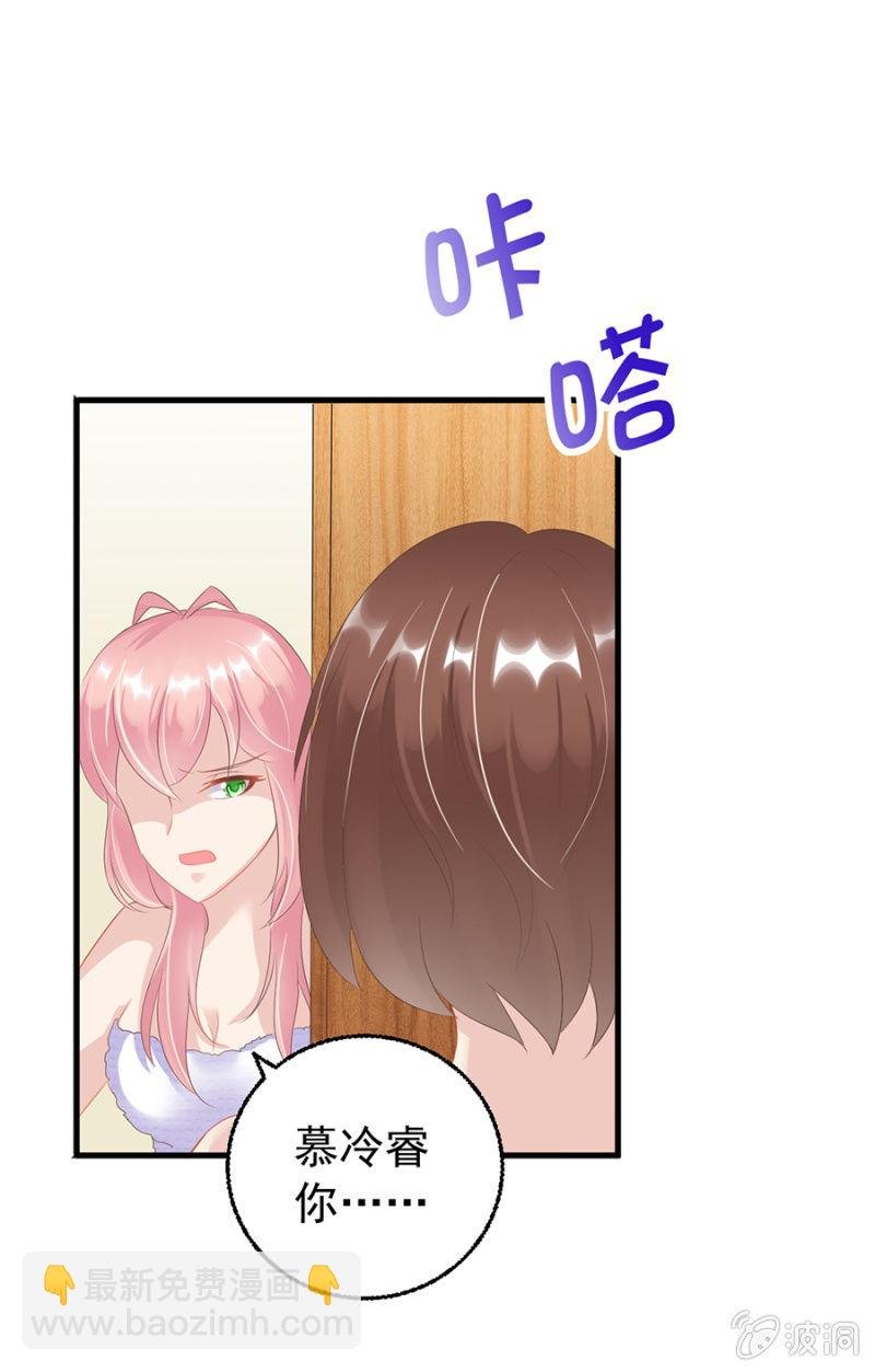 如此胁迫