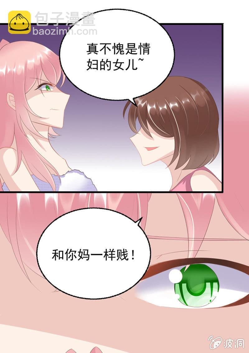 如此胁迫
