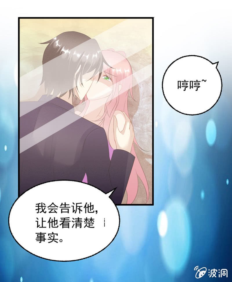 如此胁迫