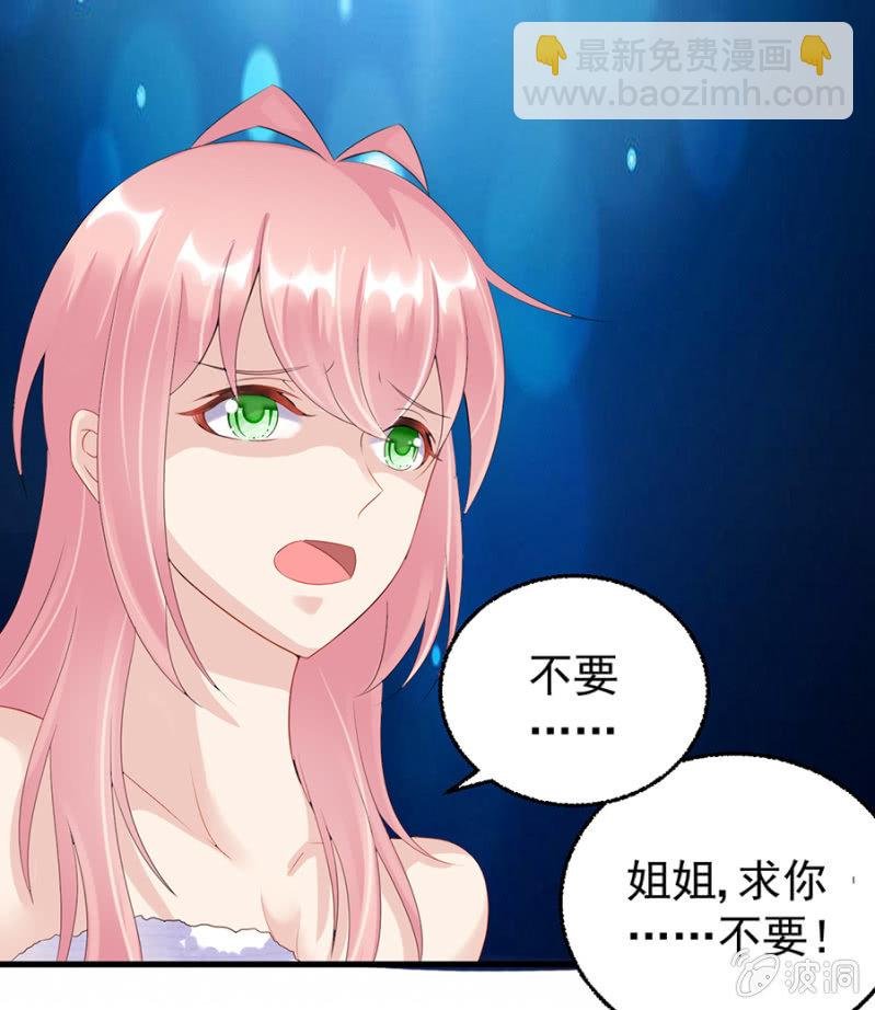 如此胁迫
