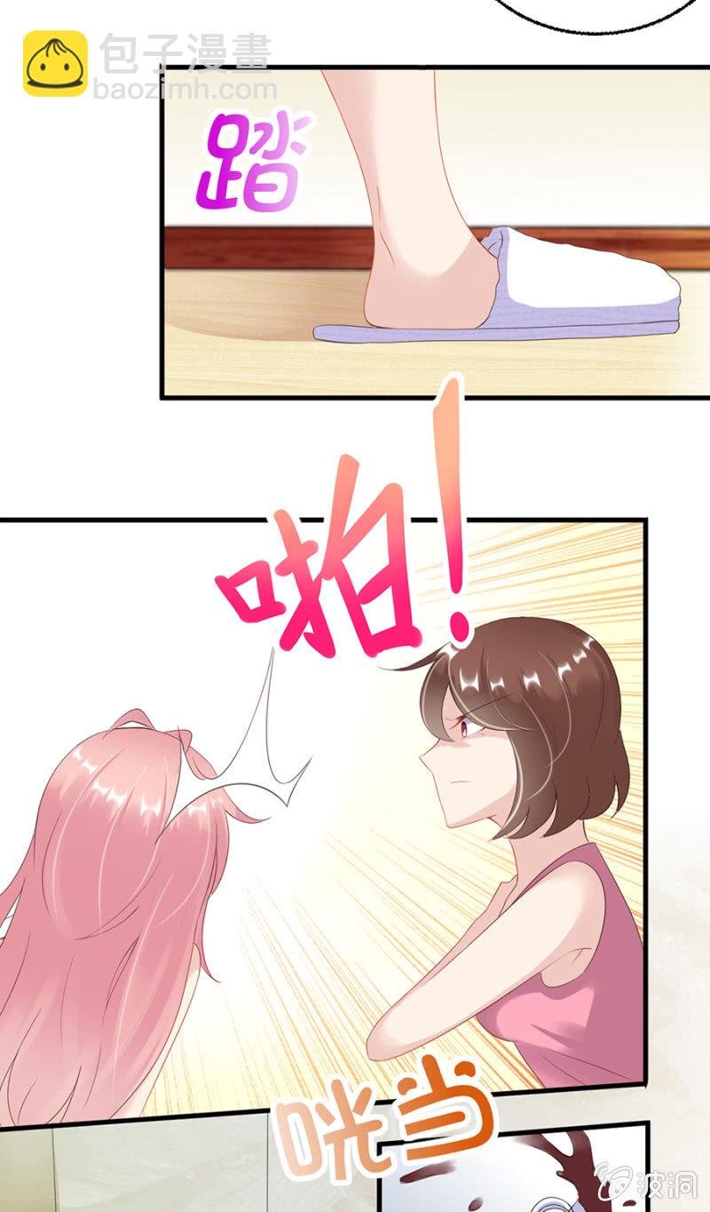 如此胁迫