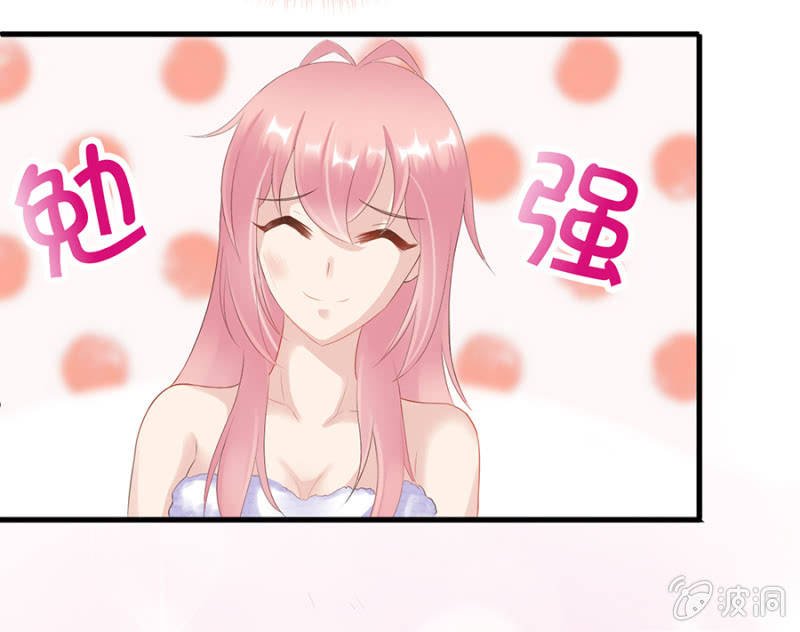 如此胁迫