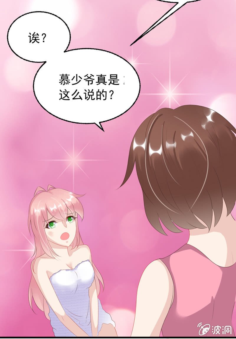 如此胁迫