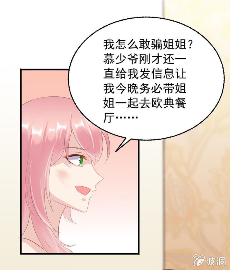 如此胁迫