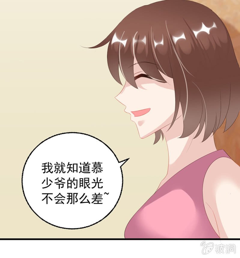 如此胁迫