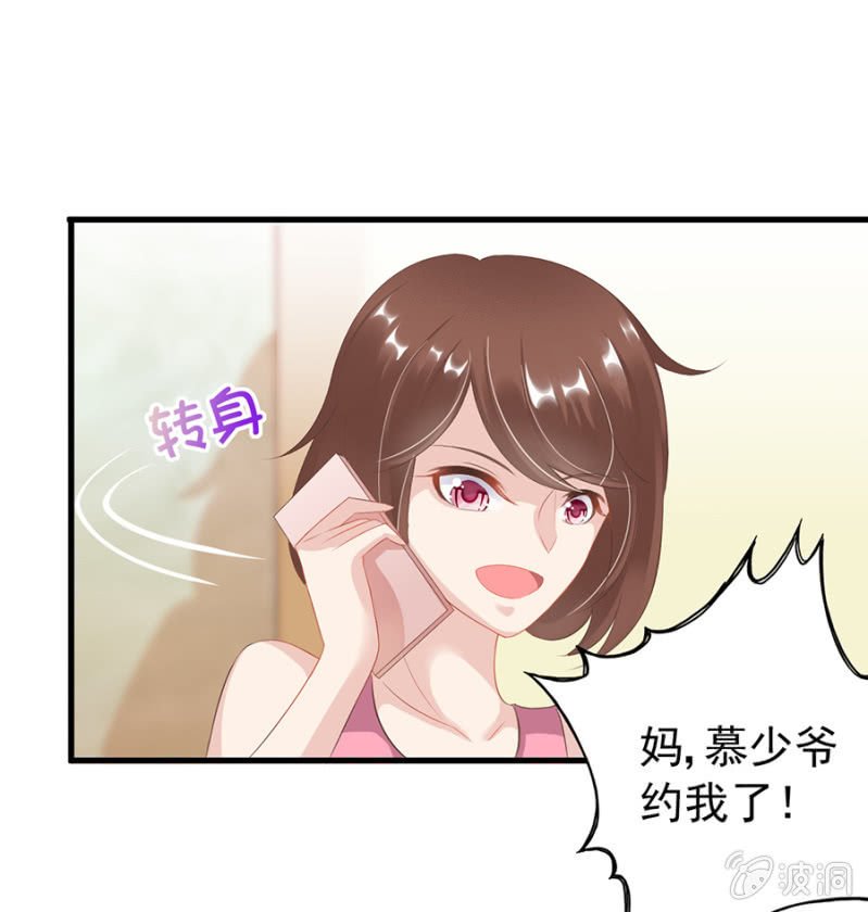 如此胁迫