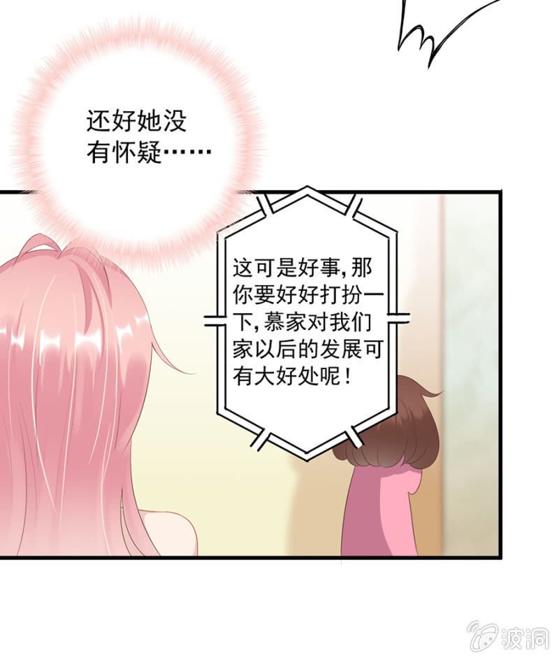 如此胁迫