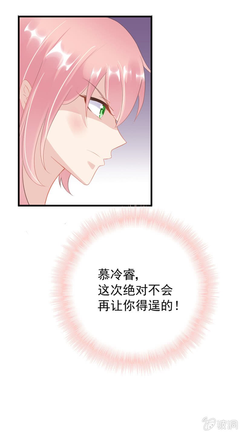 如此胁迫