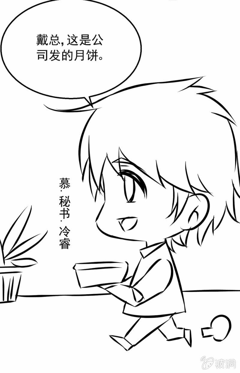 如此胁迫