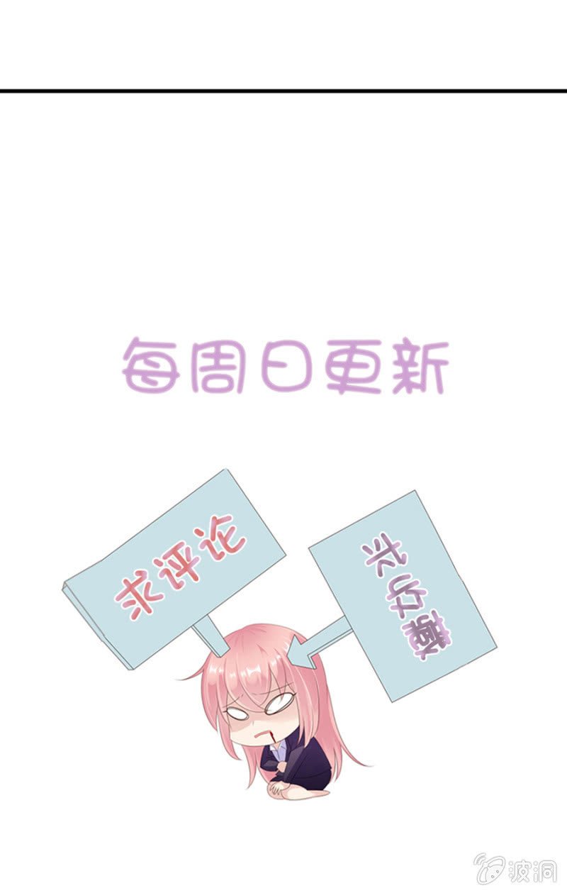 如此胁迫