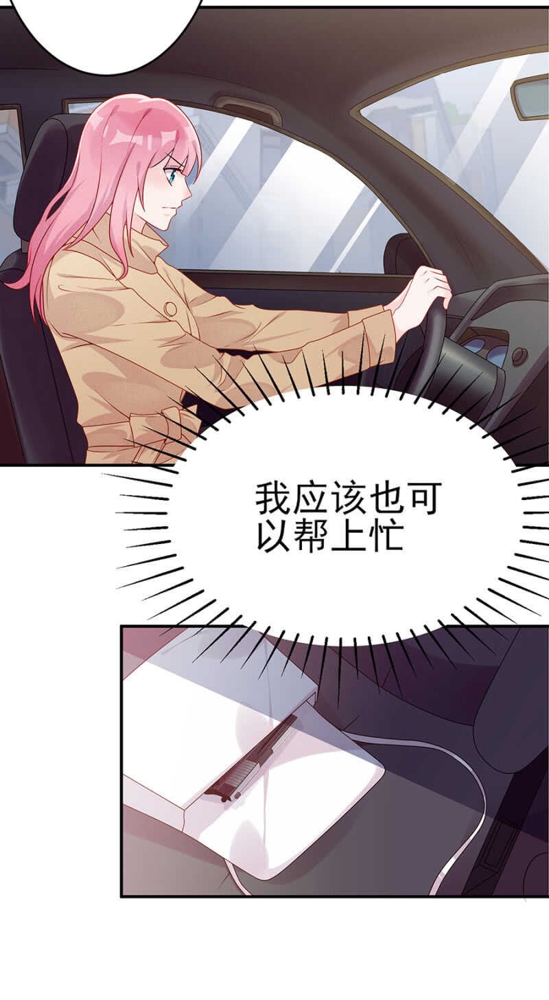 宝贝，我们又见面了